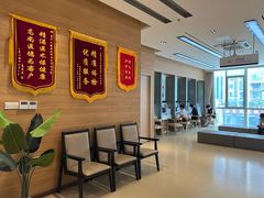 -美年大健康体检医院(金牛万达分院)