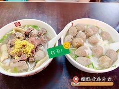 -潮镇老尾牛杂(环城西路店)