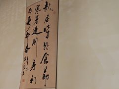 -沈师傅盲人按摩工作室(密三小区店)
