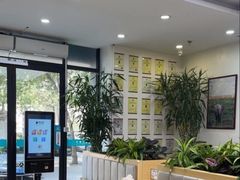 -美联众合动物医院·24h转诊中心