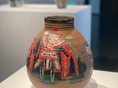 -程十发艺术馆