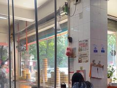 -杨记杏仁茶(椰园店)