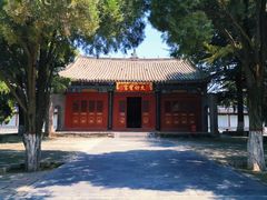 -函谷关历史文化旅游区