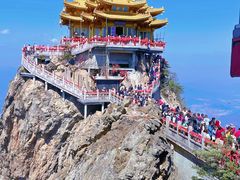 -老君山风景名胜区