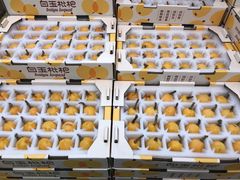 -果蔬好生活超市(双井店)