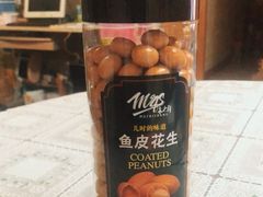 鱼皮花生-金凤成祥(白广路店)