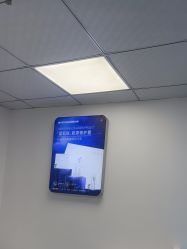 -蕾特恩专业祛痘