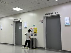 -上海市嘉定区安亭医院