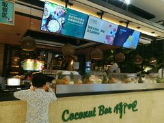 -大头椰·椰子鸡火锅(南宁万象城店)