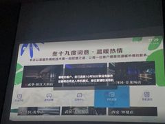 -39°·叁十九度·浴足SPA(龙湖滨江天街总店)