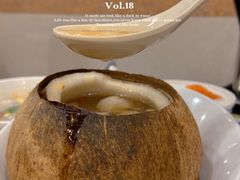 -顺记冰室(宝华路店)