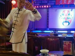 -盖碗儿梨园·变脸吐火·川剧(天府广场店)