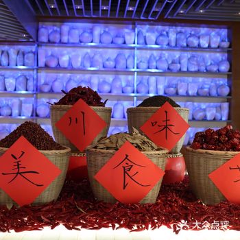 香味巴蜀 | 走，去吃川菜.....