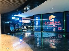 -春天国际影城(中庚漫游城杜比全景声店)