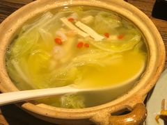 -并州大牌档之醉轻尘