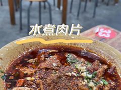 -雨田饭店