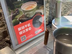 -椰庭·椰子鸡·创意玩家(晶耀前滩店)