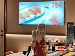 -争鲜回转寿司(东方银座店)