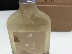 -喜茶(佛山顺德大良东乐路店)