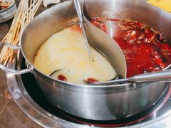 -大斌家串串火锅(汇一城店)