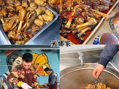 -新疆那拉提国家旅游度假区