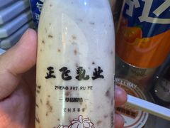 -正飞鲜奶(吐鲁番路店)