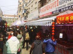 -西塔大冷面(市府大路店)