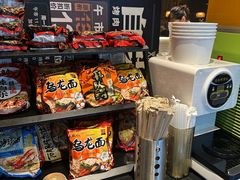 -火炉火自助餐(西直门凯德MALL店)