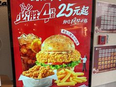 -必胜客(江南时代广场店)