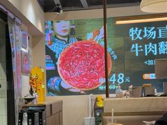 -滇牛云南火锅(桂林路店)