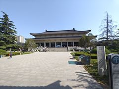 -陕西历史博物馆