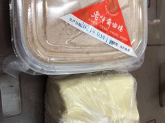 刀鱼馄饨-老半斋(福州路店)