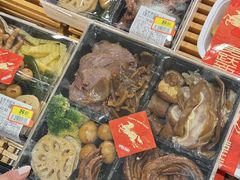 -伊藤洋华堂(温江店)