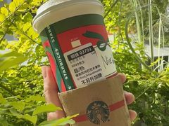 -星巴克臻选(莘庄仲盛店)