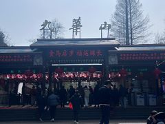 -九华山风景区