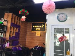 -雅典娜造型