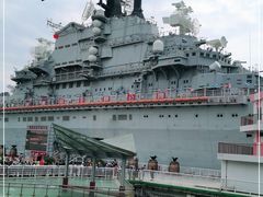 -泰达航母主题公园