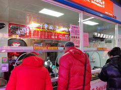 门面-金湘权卤菜(荷花池总店)