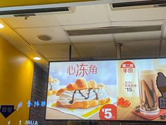 -麦当劳(清溪店)