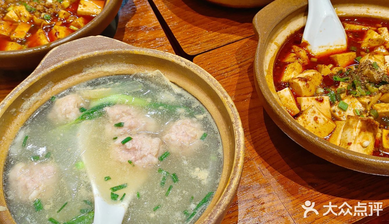 武汉美食|川味料理超满足
