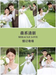 点击看大图 -情订奇缘婚纱摄影(和平路店)