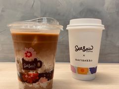 -Seesaw Coffee(杭州奥体印象城店)