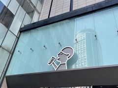 -喜茶(振华商厦店)