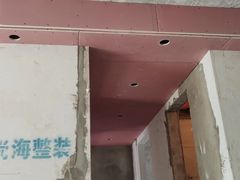 -尚海整装(奉贤店)