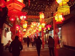 游乐设施-寒山寺