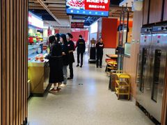 -季季红火锅(长沙步行街店)