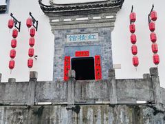 -新安江山水画廊风景区