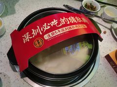 霸气竹笙王猪肚鸡-顺德公广东猪肚鸡·煲仔饭(白石洲店)
