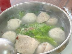 -蒂蒂香達濠魚丸