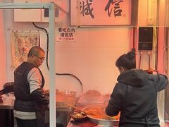 -六爷门框百年卤煮